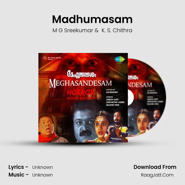 Madhumasam MP3 Song by M G Sreekumar Cover