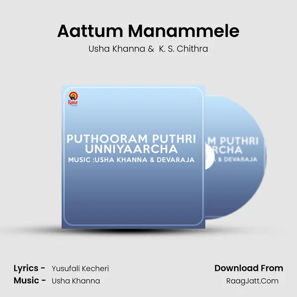 Aattum Manammele MP3 Song by Usha Khanna Cover