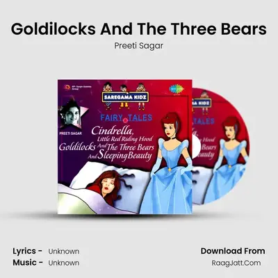 Fairy Tales By Preeti Sagar - Preeti Sagar