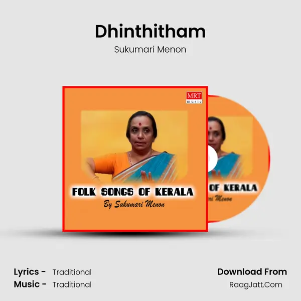 Dhinthitham MP3 Song by Sukumari Menon Cover
