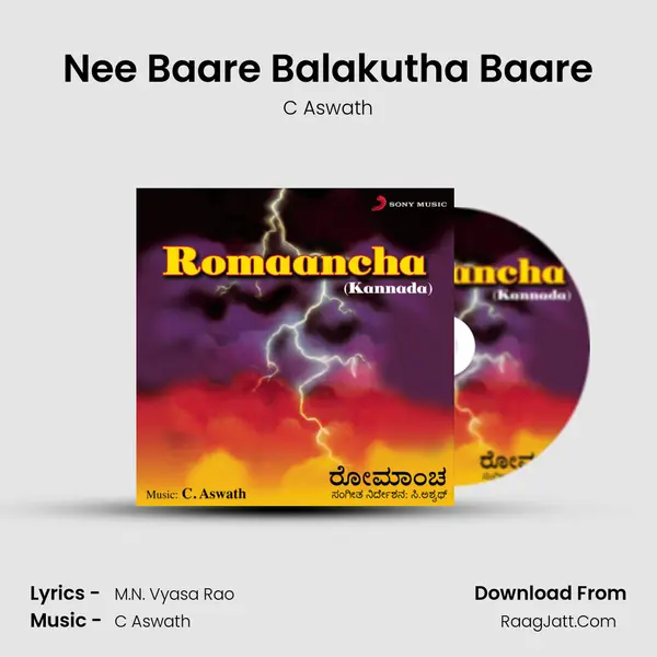 Nee Baare Balakutha Baare MP3 Song by C Aswath Cover