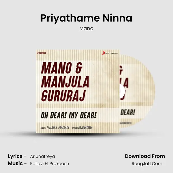 Priyathame Ninna MP3 Song by Mano Cover