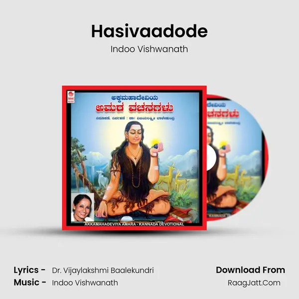 Hasivaadode MP3 Song by Indoo Vishwanath Cover