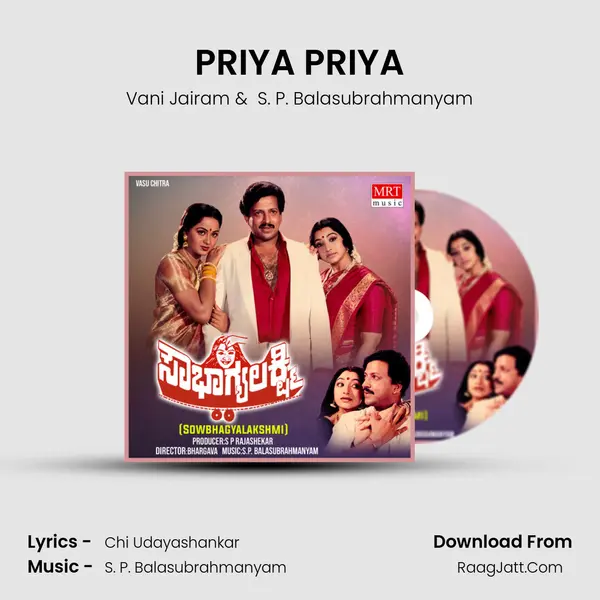 PRIYA PRIYA MP3 Song by Vani Jairam Cover