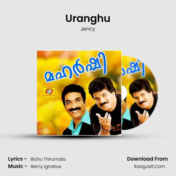 Uranghu MP3 Song by Jency Cover