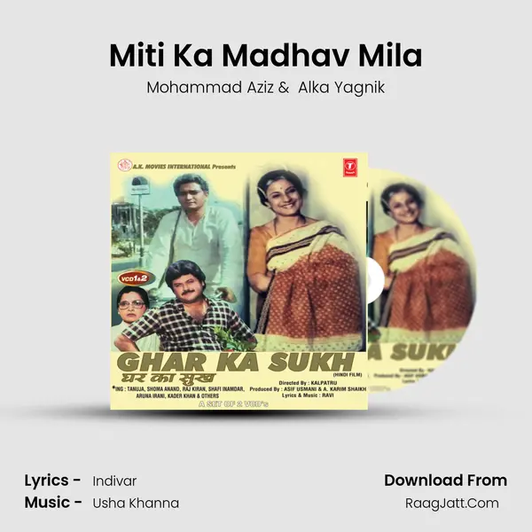 Miti Ka Madhav Mila MP3 Song by Mohammad Aziz Cover