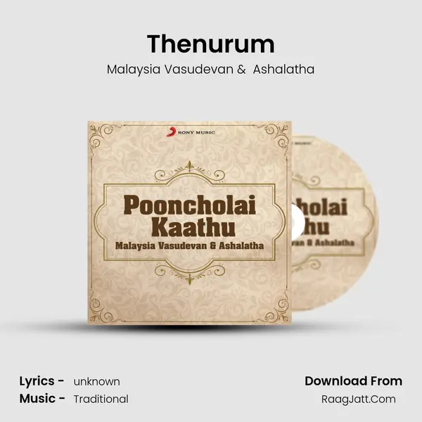 Thenurum MP3 Song by Malaysia Vasudevan Cover