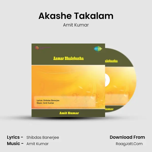 Akashe Takalam MP3 Song by Amit Kumar Cover