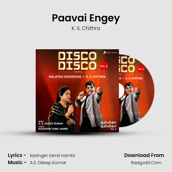 Paavai Engey MP3 Song by K. S. Chithra Cover
