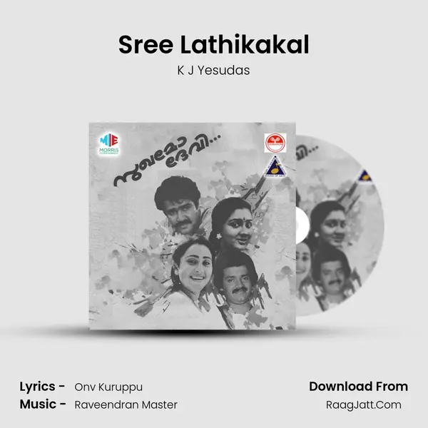 Sree Lathikakal MP3 Song by K J Yesudas Cover