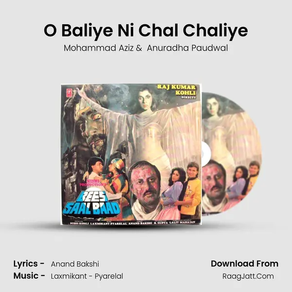 O Baliye Ni Chal Chaliye MP3 Song by Mohammad Aziz Cover