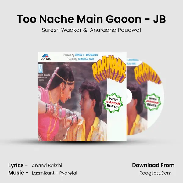 Parivaar - With Jhankar Beats - Suresh Wadkar