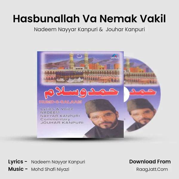 Hasbunallah Va Nemak Vakil MP3 Song by Nadeem Nayyar Kanpuri Cover