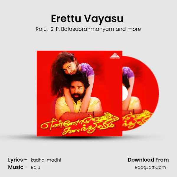 Erettu Vayasu (Repeat) MP3 Song by Raju Cover
