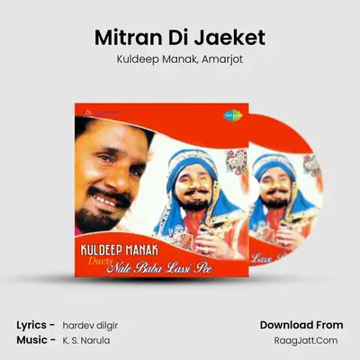 Mitran Di Jaeket MP3 Song by Kuldeep Manak Cover