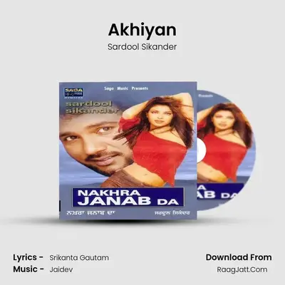 Nakhra Janab Da - Sardool Sikander