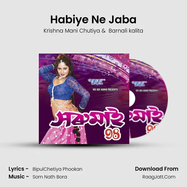 Habiye Ne Jaba MP3 Song by Krishna Mani Chutiya Cover