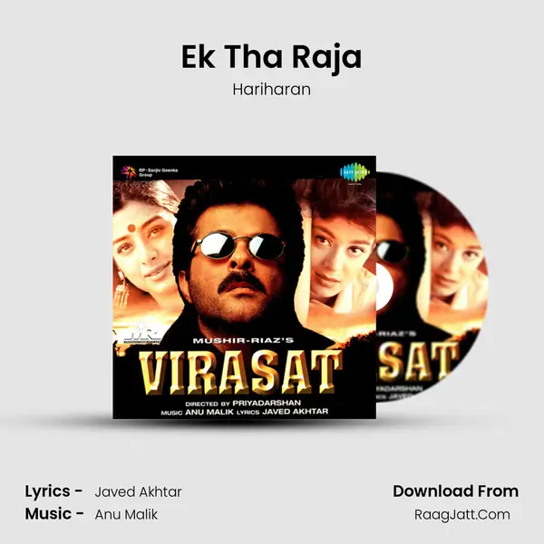Ek Tha Raja MP3 Song by Hariharan Cover