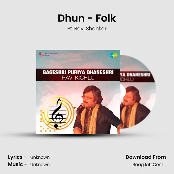 Dhun - Folk MP3 Song by Pt. Ravi Shankar Cover