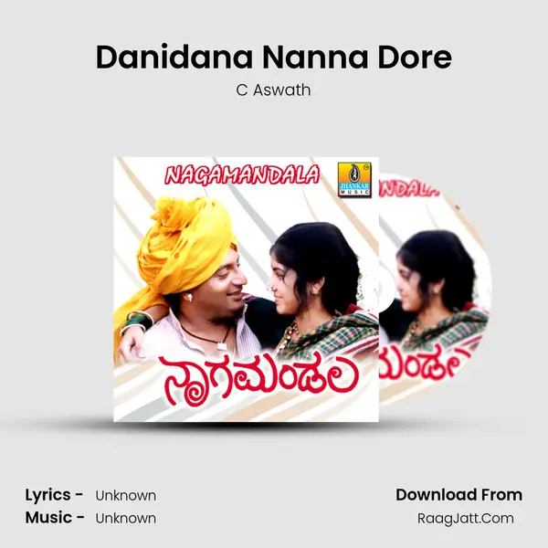 Danidana Nanna Dore MP3 Song by C Aswath Cover
