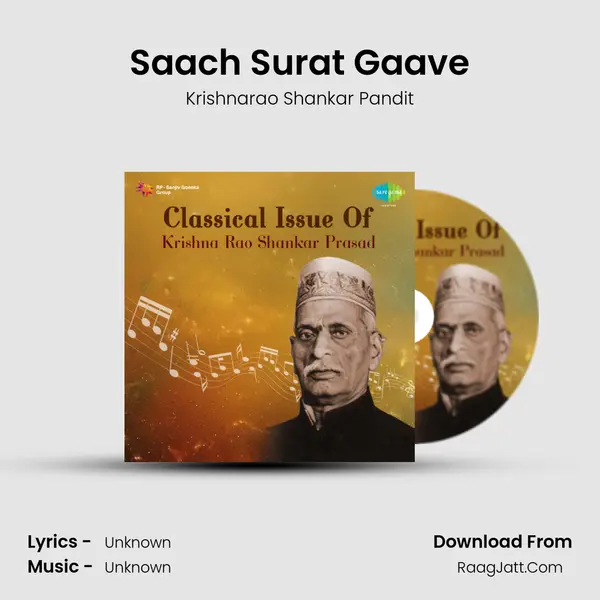 Saach Surat Gaave MP3 Song by Krishnarao Shankar Pandit Cover