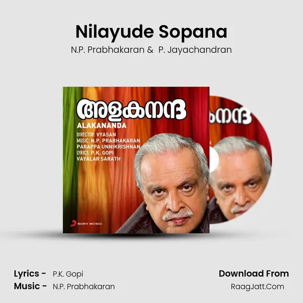 Nilayude Sopana MP3 Song by N.P. Prabhakaran Cover