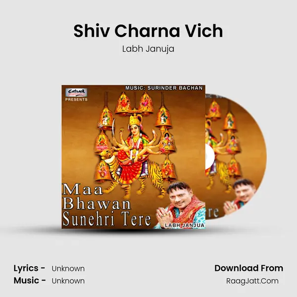Shiv Charna Vich MP3 Song by Labh Januja Cover