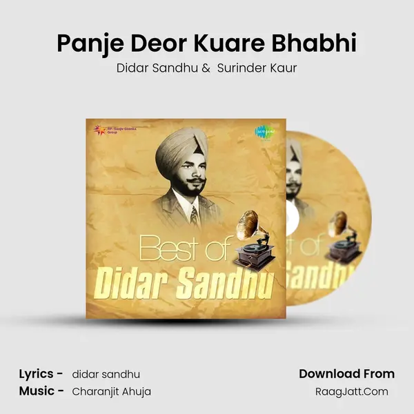 Panje Deor Kuare Bhabhi MP3 Song by Didar Sandhu Cover