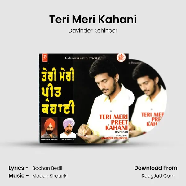 Teri Meri Kahani MP3 Song by Davinder Kohinoor Cover