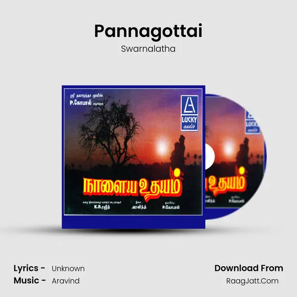Pannagottai MP3 Song by Swarnalatha Cover