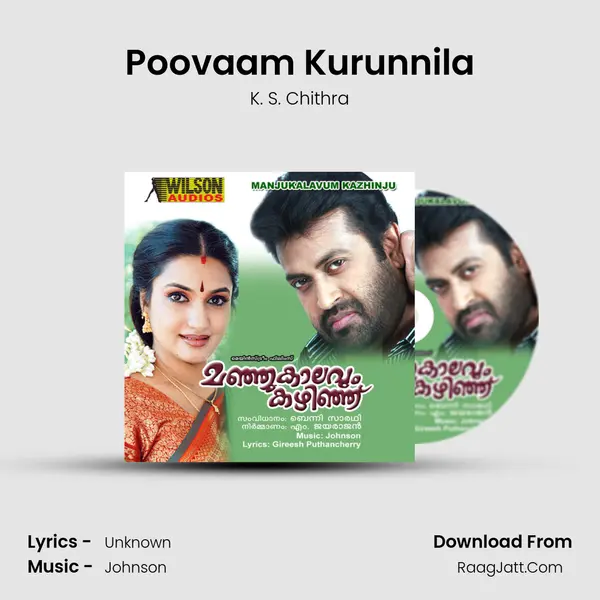 Poovaam Kurunnila MP3 Song by K. S. Chithra Cover