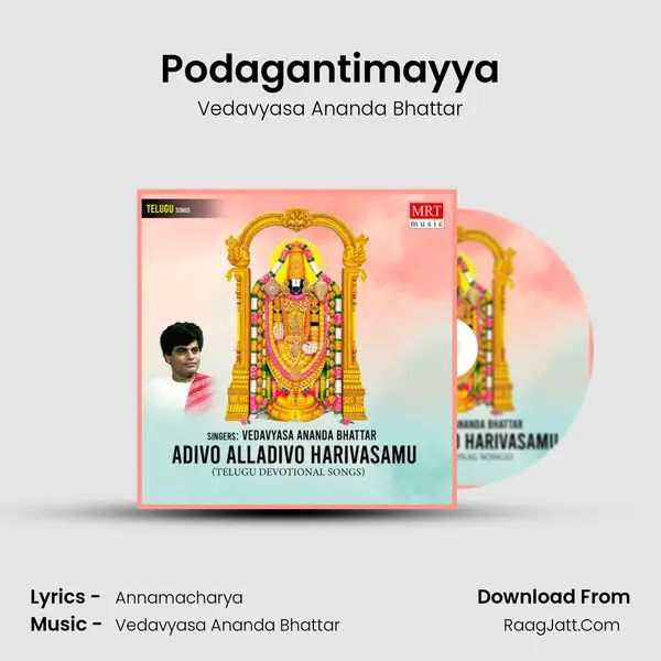 Podagantimayya MP3 Song by Vedavyasa Ananda Bhattar Cover