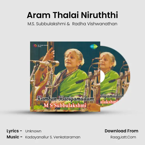 Aram Thalai Niruththi MP3 Song by M.S. Subbulakshmi Cover