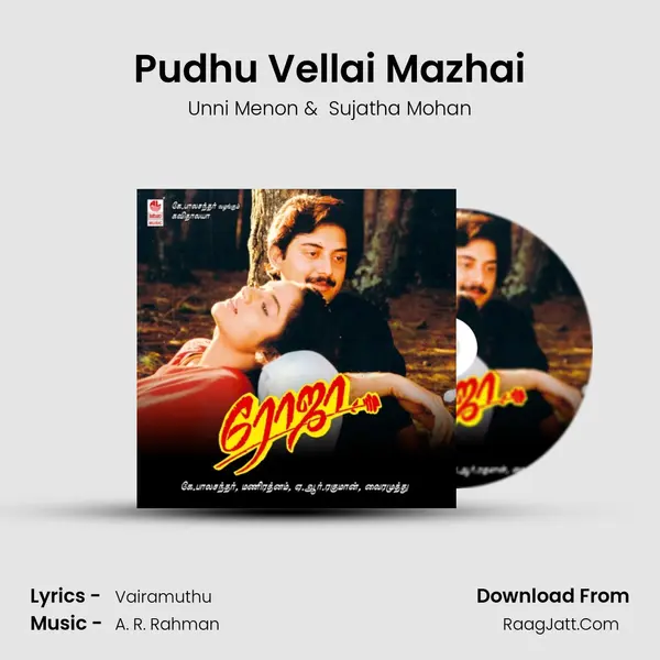 Pudhu Vellai Mazhai MP3 Song by Unni Menon Cover