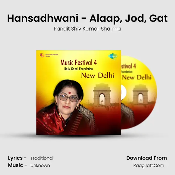 Hansadhwani - Alaap, Jod, Gat MP3 Song by Pandit Shiv Kumar Sharma Cover