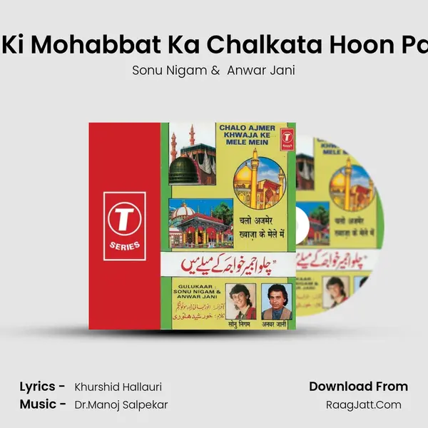 Haider Ki Mohabbat Ka Chalkata Hoon Paimana MP3 Song by Sonu Nigam Cover