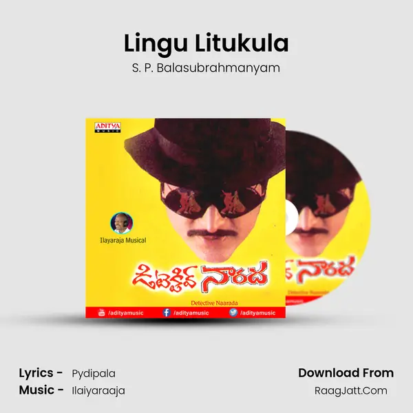 Lingu Litukula MP3 Song by S. P. Balasubrahmanyam Cover