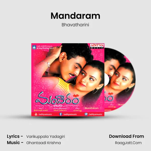 Mandaram MP3 Song by Bhavatharini Cover