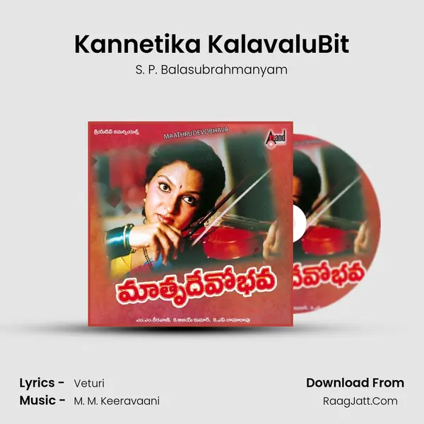 Kannetika KalavaluBit MP3 Song by S. P. Balasubrahmanyam Cover