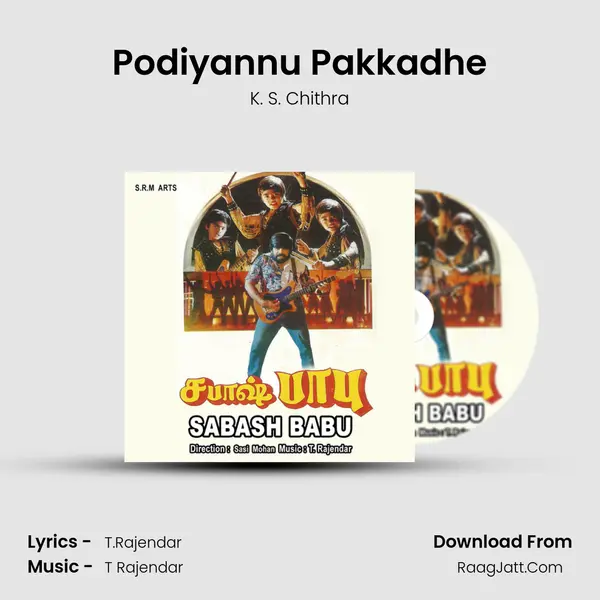 Podiyannu Pakkadhe MP3 Song by K. S. Chithra Cover