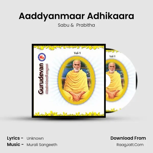 Aaddyanmaar Adhikaara MP3 Song by Sabu Cover