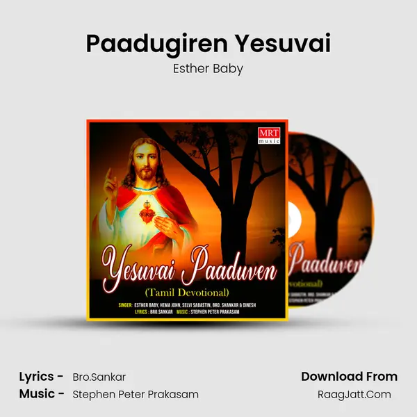 Paadugiren Yesuvai MP3 Song by Esther Baby Cover