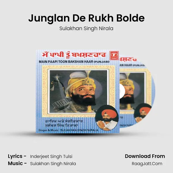 Junglan De Rukh Bolde MP3 Song by Sulakhan Singh Nirala Cover