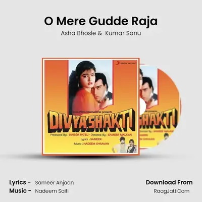 O Mere Gudde Raja MP3 Song by Asha Bhosle Cover