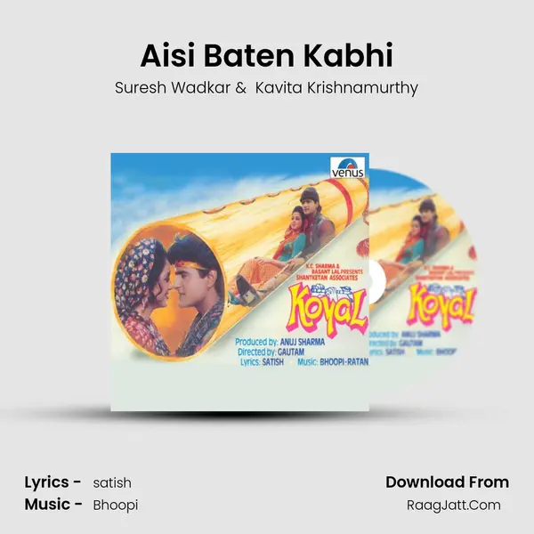 Aisi Baten Kabhi MP3 Song by Suresh Wadkar Cover