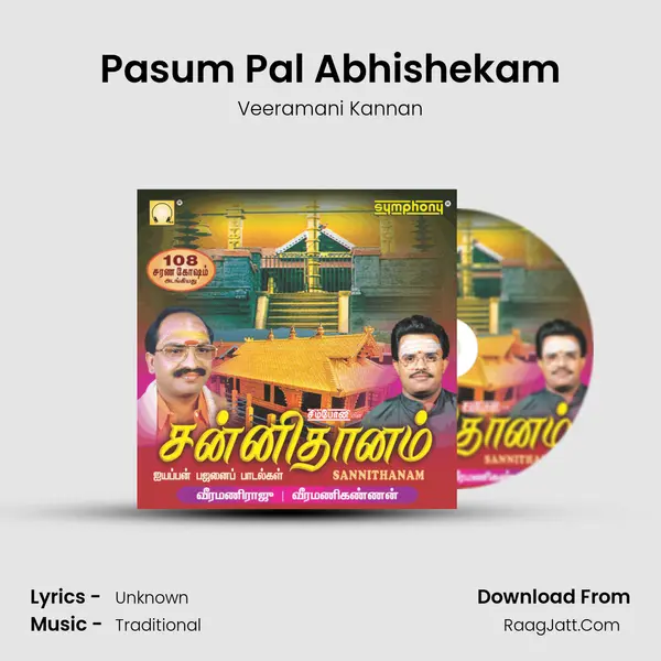 Pasum Pal Abhishekam MP3 Song by Veeramani Kannan Cover