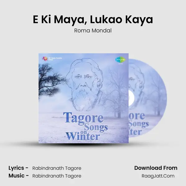 E Ki Maya, Lukao Kaya Cover