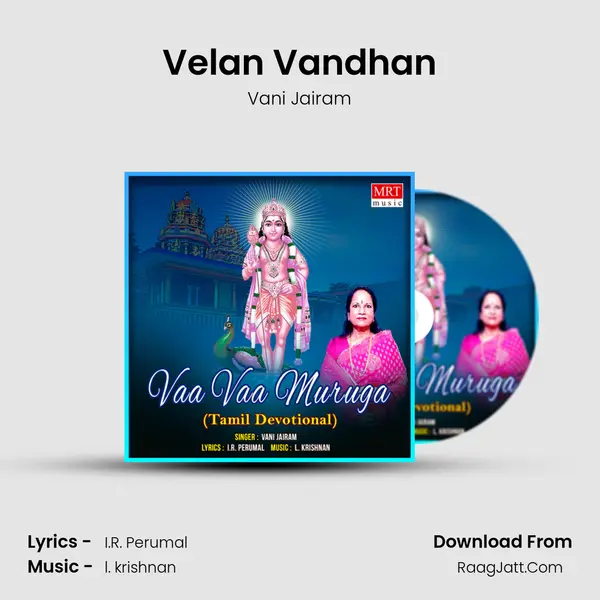 Velan Vandhan MP3 Song by Vani Jairam Cover