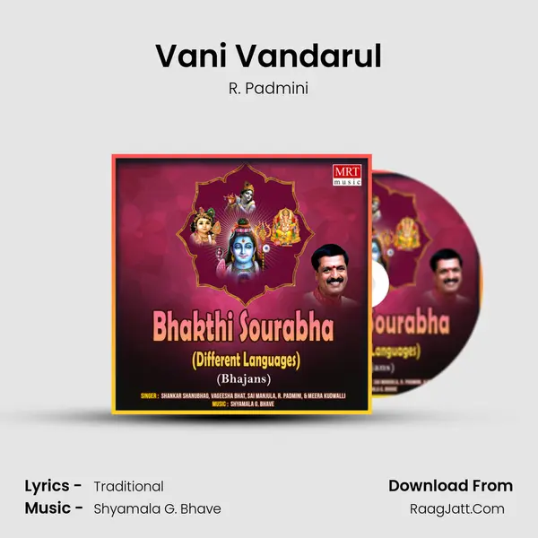 Vani Vandarul MP3 Song by R. Padmini Cover