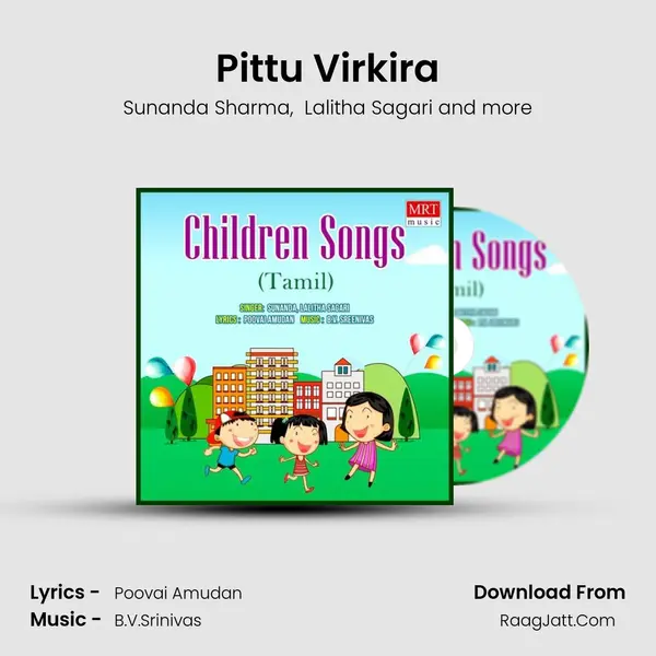 Pittu Virkira MP3 Song by Sunanda Sharma Cover